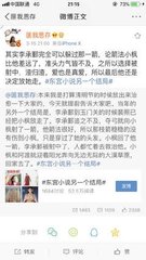 茄子tv防封